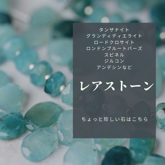 トップクラス❣️ロンドンブルートパーズ6-7.2mmグラデーション 
