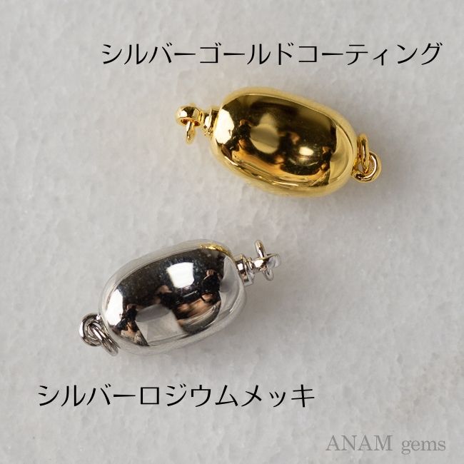 シルバー925 クラスプ （ネックレス金具）-ANAM gems‖ハンドメイド