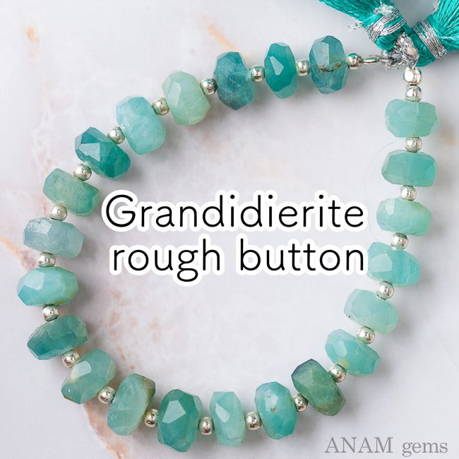 グランディディエライト ラフボタンカット