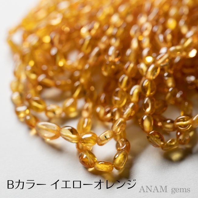 【Restock! 【Live popular】 Yellow Orange Sapphire Tumble Beads (Sapphire)
