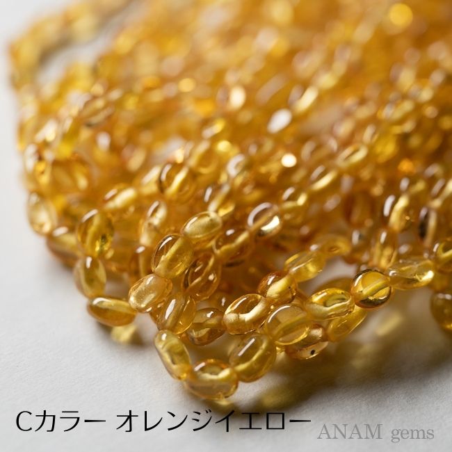 【Restock! 【Live popular】 Yellow Orange Sapphire Tumble Beads (Sapphire)