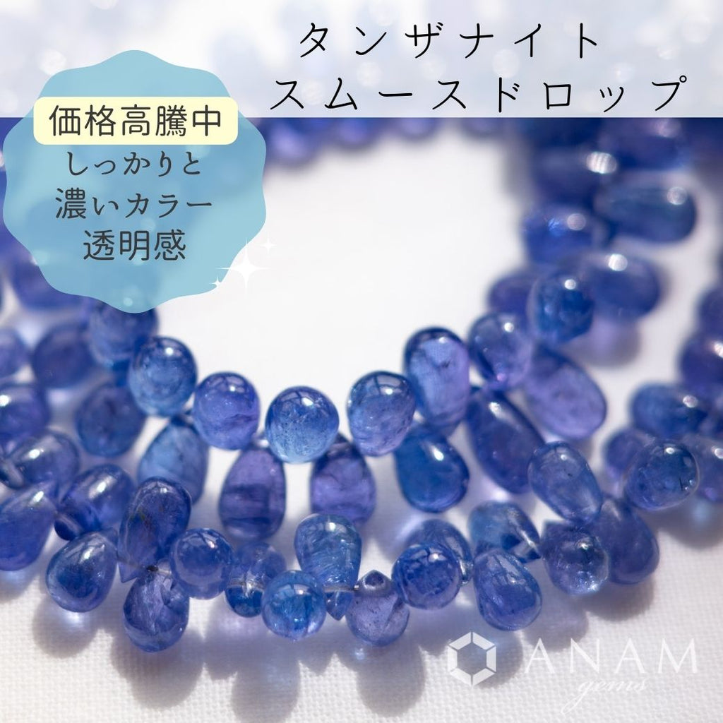 3_86c45f1c-c3ec-4ebd-a52b- 